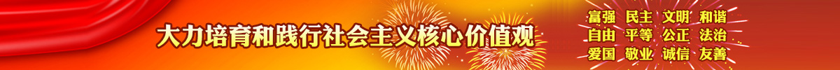 環(huán)衛(wèi)車(chē)電控系統(tǒng)解決方案提供商
